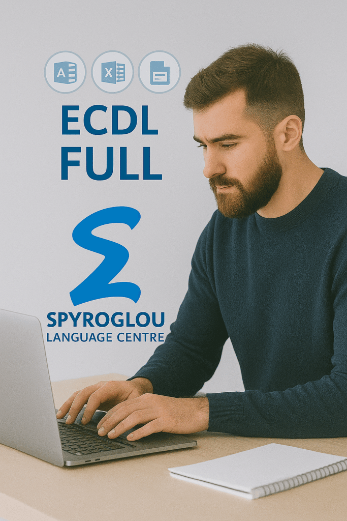 ECDL FULL